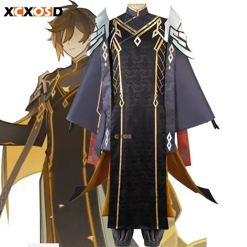 เทพดั้งเดิมคอสสวม Yuyin หลอกหลอน PV หินจักรพรรดิ Jun Zhongli คอสเพลย์เต็มชุดผู้ชายโบราณอะนิเมะ