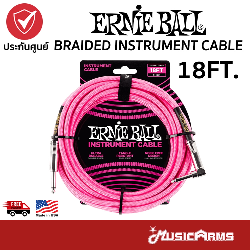 Ernie Ball Braided Straight / Angle ยาว 18 ฟุต สายแจ็ค Instrument Cablel Neon Pink สายสัญญาณ