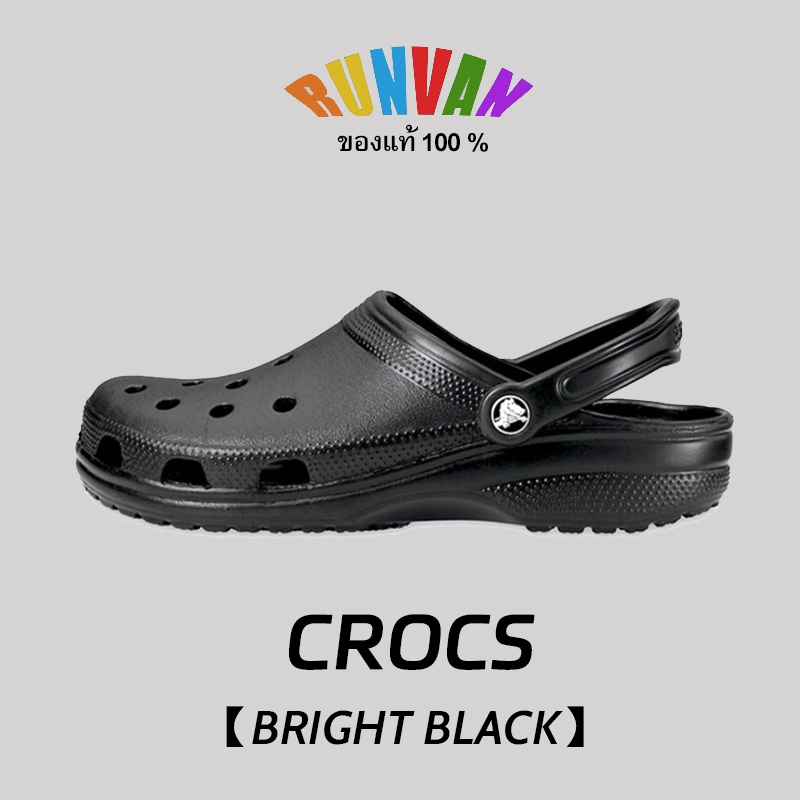 💯【ของแท้ 100 %】รองเท้าผ้าใบ รองเท้าแตะ Crocs Classic Clog 10001-001