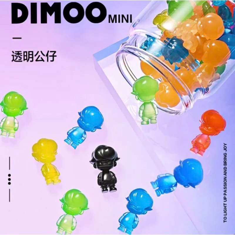 Popmart Dimoo mini edition