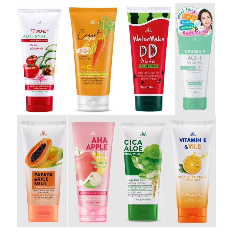 (150g/190g) AR เออาร์ โฟมมิ่ง คลีนเซอร์ ผลิตภัณฑ์ทำความสะอาดผิวหน้า แอคเน่ออยล์ พาพาย่า วิตตามินอี เอเอชเอแอปเปิ้ล ซิก้า