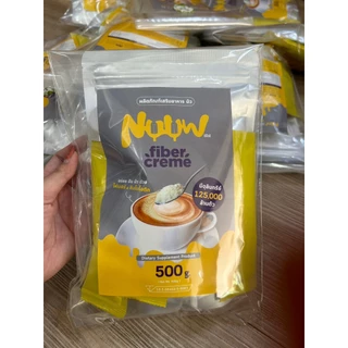นัว Nuuw FiberCream ครีมเทียม จากน้ำมันมะพร้าว ไฟเบอร์สูงไม่มีน้ำตาล มี2แบบกระปุก 150 กรัม แบบกล่อง500กรัม