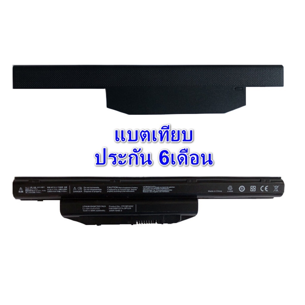 🔥Battery เทียบของใหม่ ใช้กับรุ่น Notebook Fujitsu รุ่น A573/G A553/H AH42/S FMVNBP229 FMVNBP229A 10.