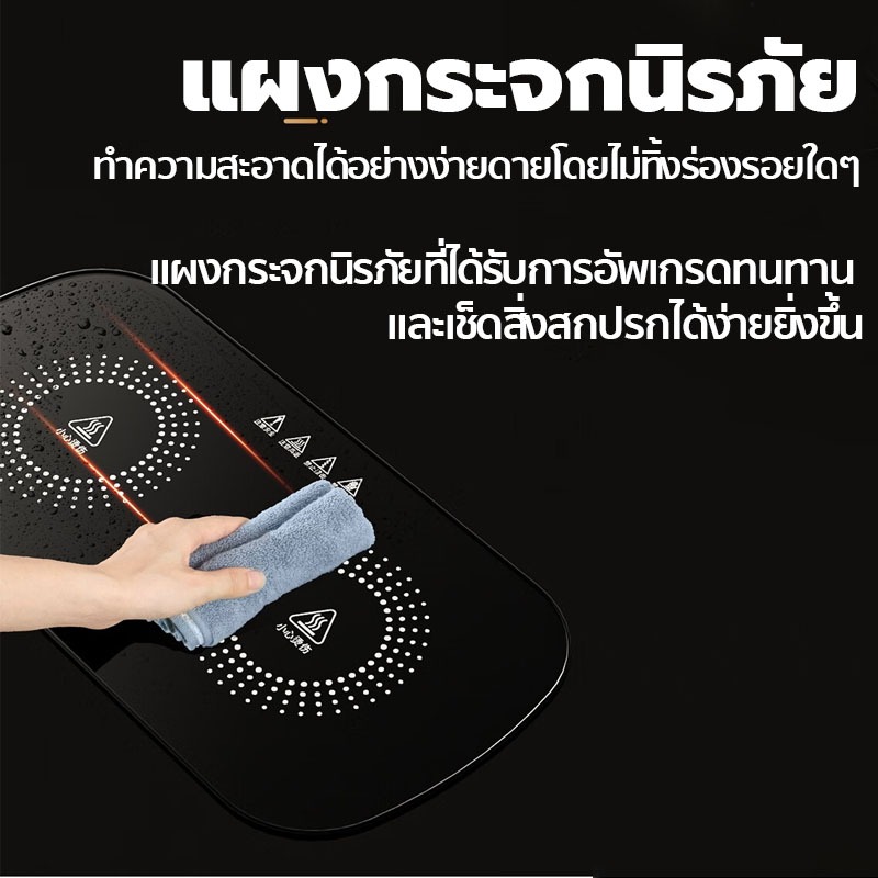 ✨จัดส่งจาก TH✨ถาดอุ่นอาหารอุณหภูมิคงที่อัจฉริยะมัลติฟังก์ชั่น เก็บอาหารให้อุ่น จานอุ่นข้าวตั้งโต๊ะ แผ่นทําความร้อนอัจฉริ - รูปที่ 5