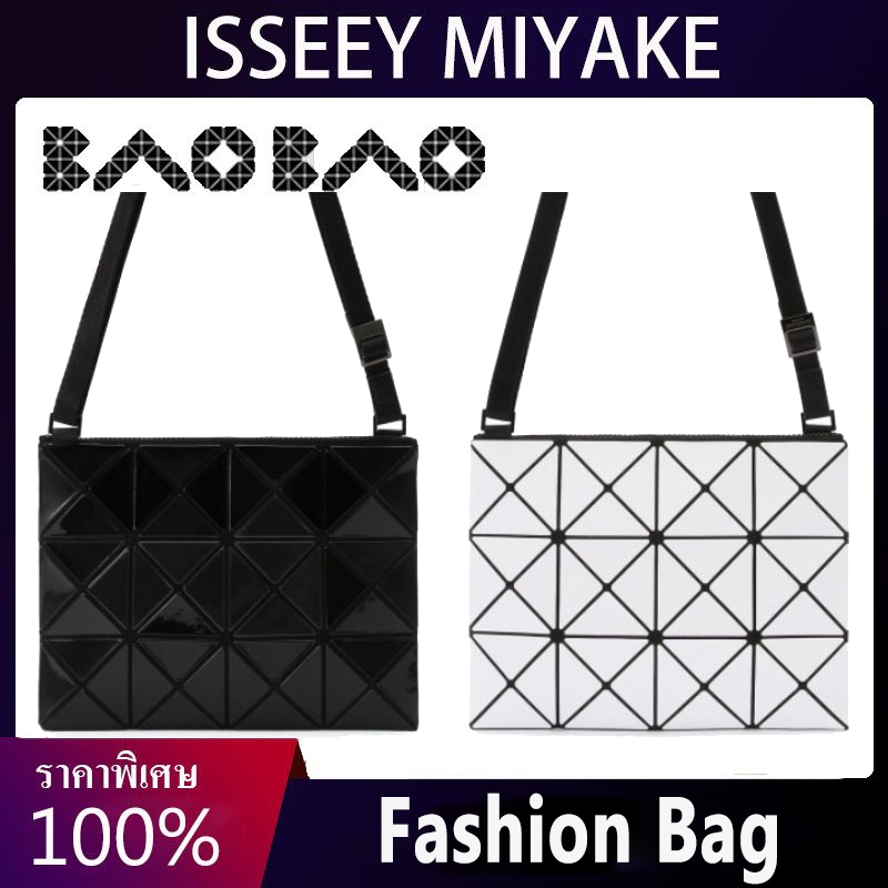 2024 ปี BAOBAO BAG ISSEY MIYAKE  Lucent 3x4 กระเป๋า  mini bag crossbody bags กระเป๋าสะพาย