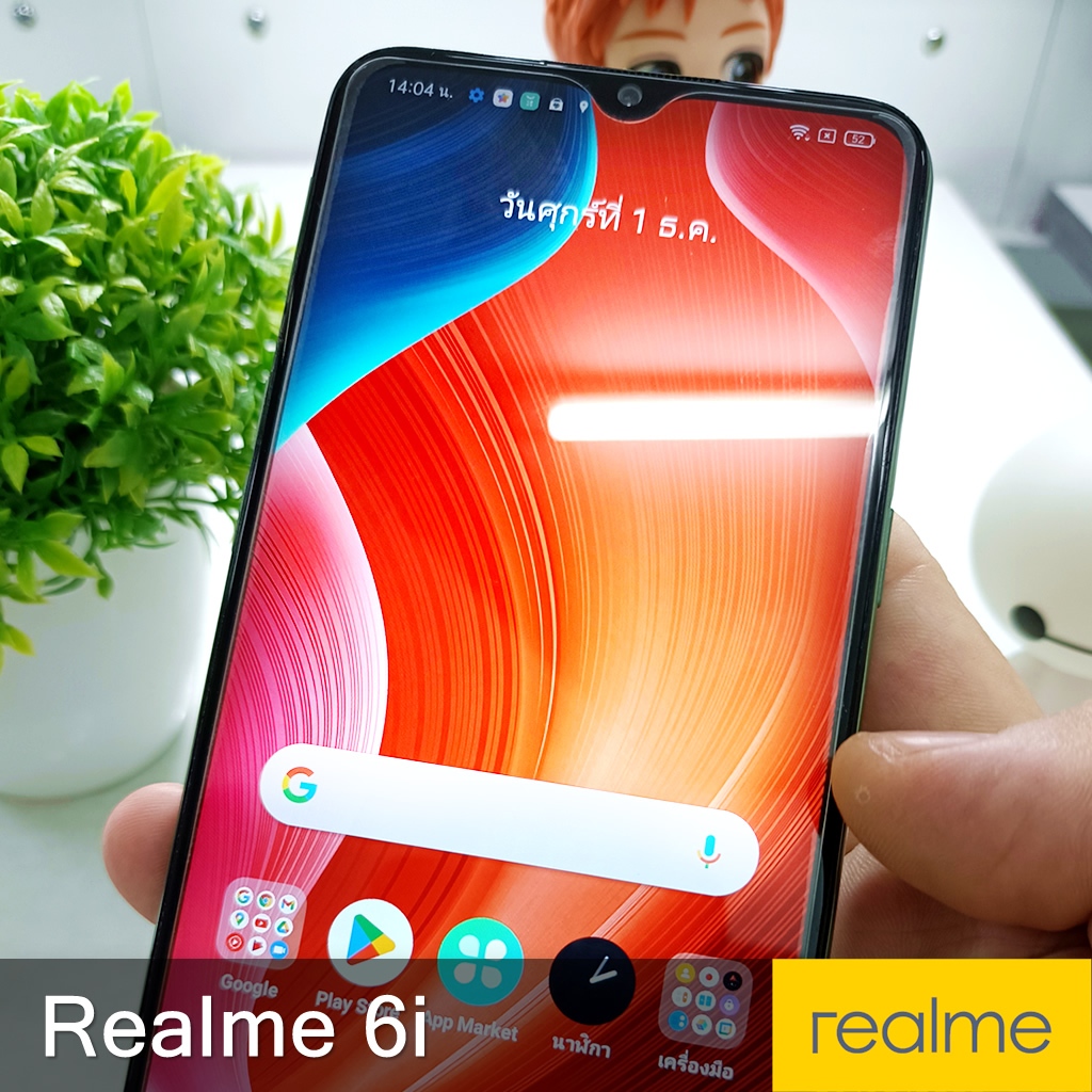 Realme 6i เน้นถ่าย กล้อง 4 เลนส์ 48ล้าน แบตอึด 5,000 ง๊ามงาม สภาพใหม่มาก Android 11 มือถือ มือสอง