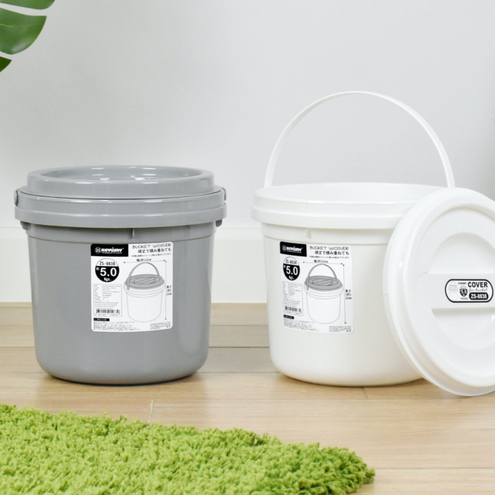 KEYWAY ถังข้าวสาร 5kg (มีหูหิ้ว) รุ่น ZS-8838 ขนาด 23cm ถังน้ำพลาสติกมีฝาปิด ถังตักน้ำ ปลอดภัยใช้กับอาหาร