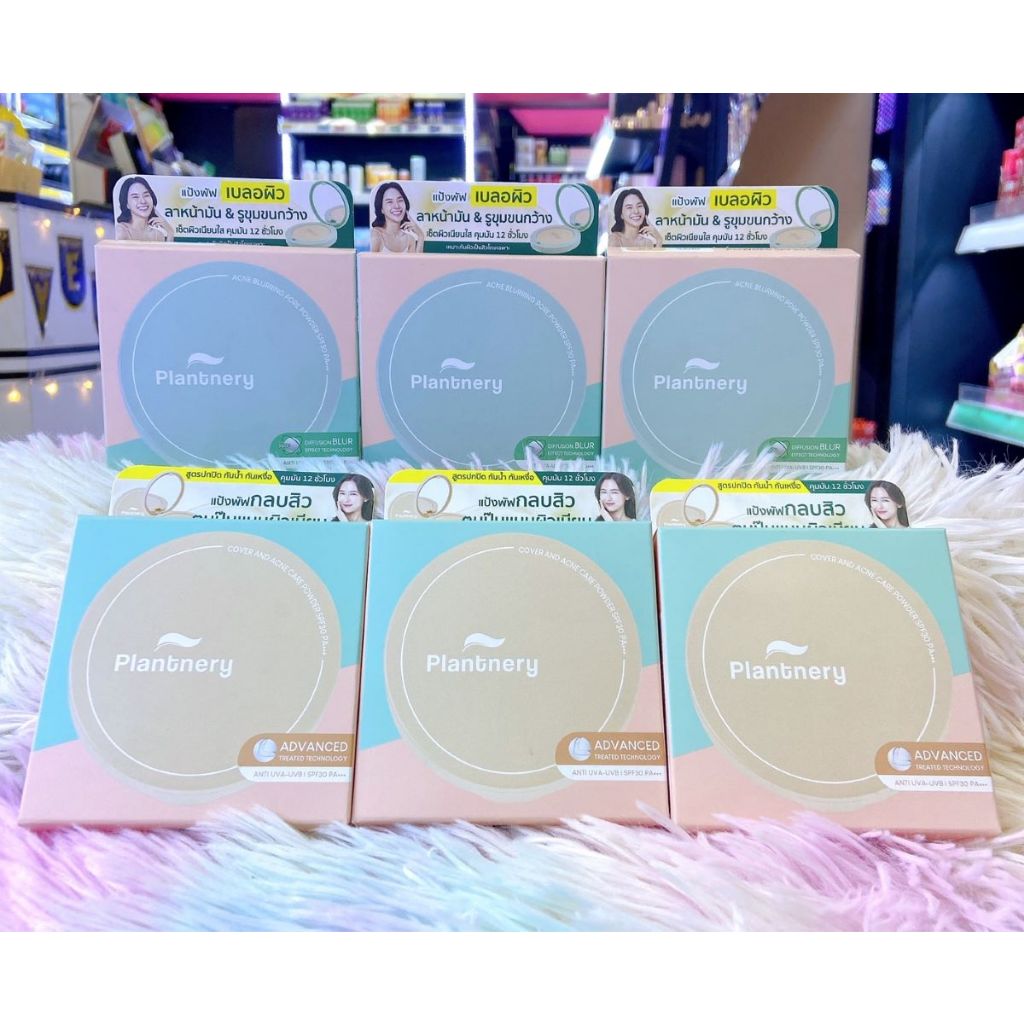 แพลนท์เนอรี่ แป้งพัฟเบลอผิว/แป้งพัฟผสมรองพื้น Plantnery Acne Blurring Pore/Cover And Acne Care Powder SPF30 PA+++