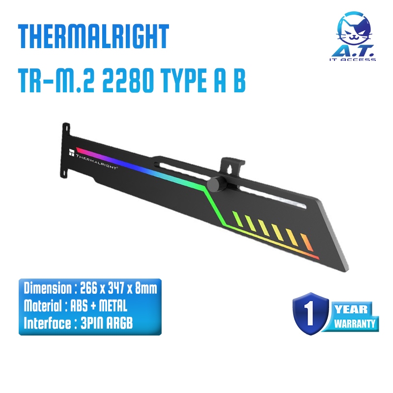 ที่ค้ำการ์ดจอ VGAHOLDER Thermalright TR-GCSF ARGB