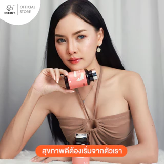 [1แถม1] INZENT Salmon Oil น้ำมันปลา น้ำมันปลาแซลมอน สมอง บำรุงสมอง (30 แคปซูล) Fish Oil ตรา อินเซ้นส์ [A16]