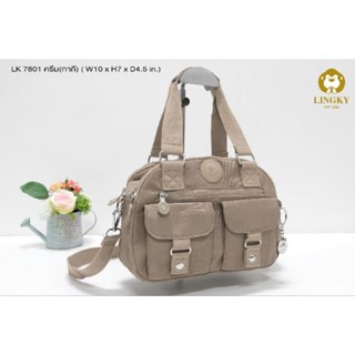 🎒💼👛กระเป๋า​ทรงถือ​ +สะพายข้าง​ LK -​7801 ขนาด​10 นิ้ว
