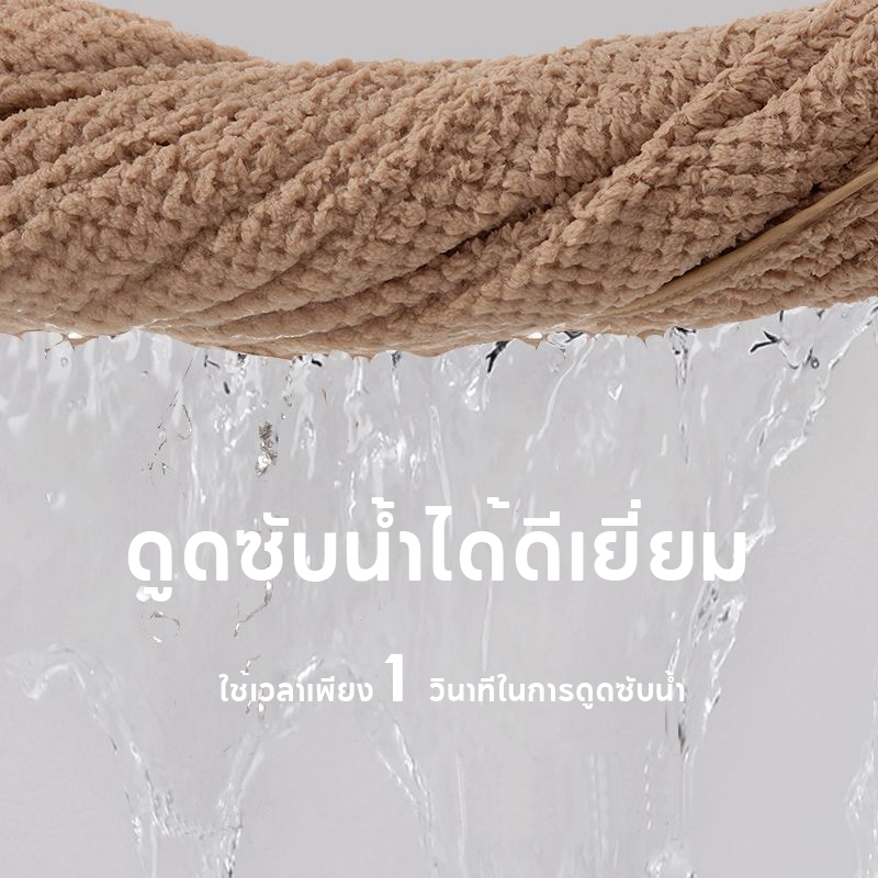 COJOYE ผ้าเช็ดตัว พร้อมส่ง 90*170cm ผ้าขนหนู ขนาดใหญ่พิเศษ ซับน้ำดีขนไม่หลุด เนื้อนุ่ม - ภาพย่อย 5