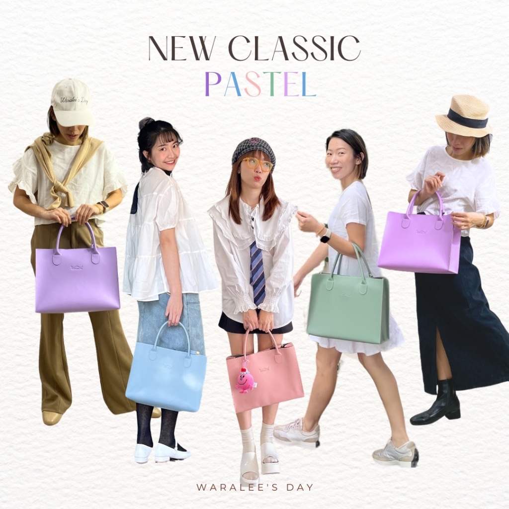 Waralee's Day - Pastel - New Classic Tote กระเป๋าถือใส่ A4 Laptop ไปทำงาน ไปเรียน