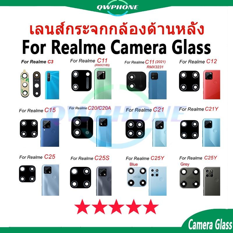 เลนส์กระจกกล้องด้านหลัง พร้อมกาว สําหรับ 1 ชิ้น เลนส์ OPPO Realme C3 C11 C12 C15 C20 C20A C21 C21Y C