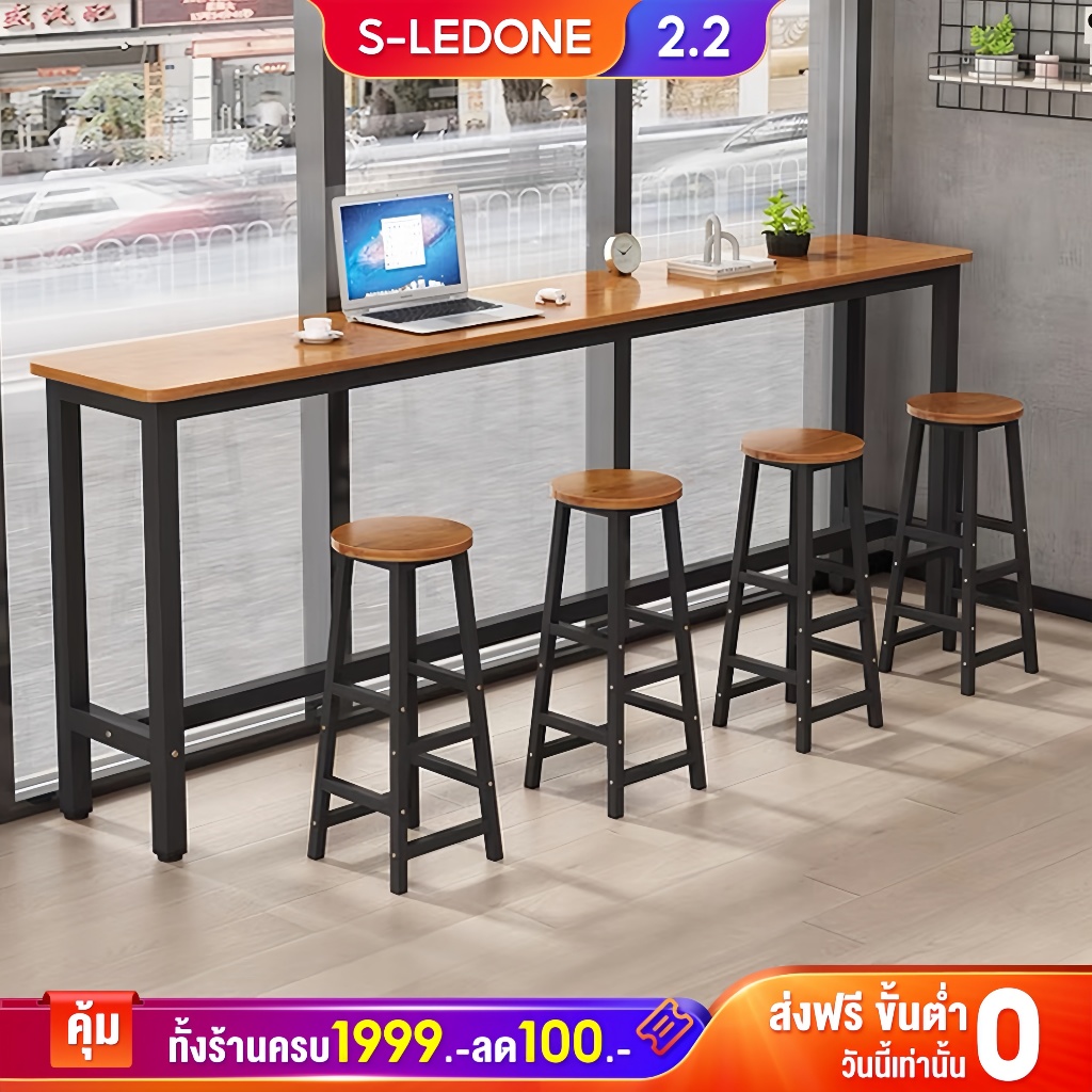 โต๊ะบาร์ไม้ทรงสูง บาร์คาเฟ่ สำหรับบาร์ตกแต่งร้าน ขาเหล็กแข็งเเรงทรงสูง โครงเหล็กหนาคุณภาพดี