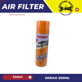 SONAX โซแน็ก น้ำมันอเนกประสงค์ น้ำยาครอบจักรวาล น้ำมันสูตรพิเศษที่มีคุณสมบัติครบถ้วน มี 4 ขนาดให้เลือก