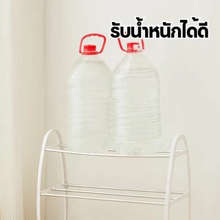 AD159 ชั้นวางรองเท้า รูปแบบใหม่ ชั้นวางรองเท้าในบ้าน เอนกประสงค์ ดีไซน์เก่ ออกแบบรูปวงรี รองรับน้ำหนักดี 4 ชั้น