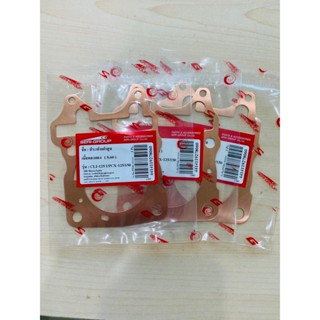 (หนา 0.5 มิล) ปะเก็นฝาสูบทองแดง CLICK 125 คลิก 125 PCX 125 P…