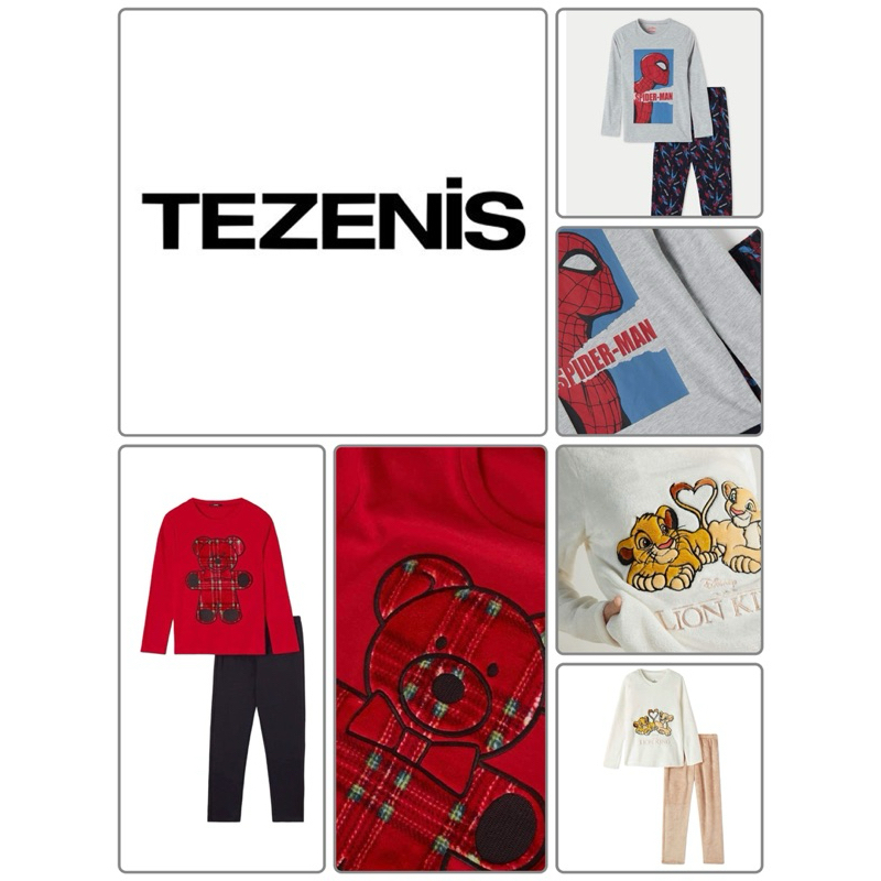 New Arrival ชุดนอนเด็กน่ารัก คุณภาพจากแบรนด์TEZENIS