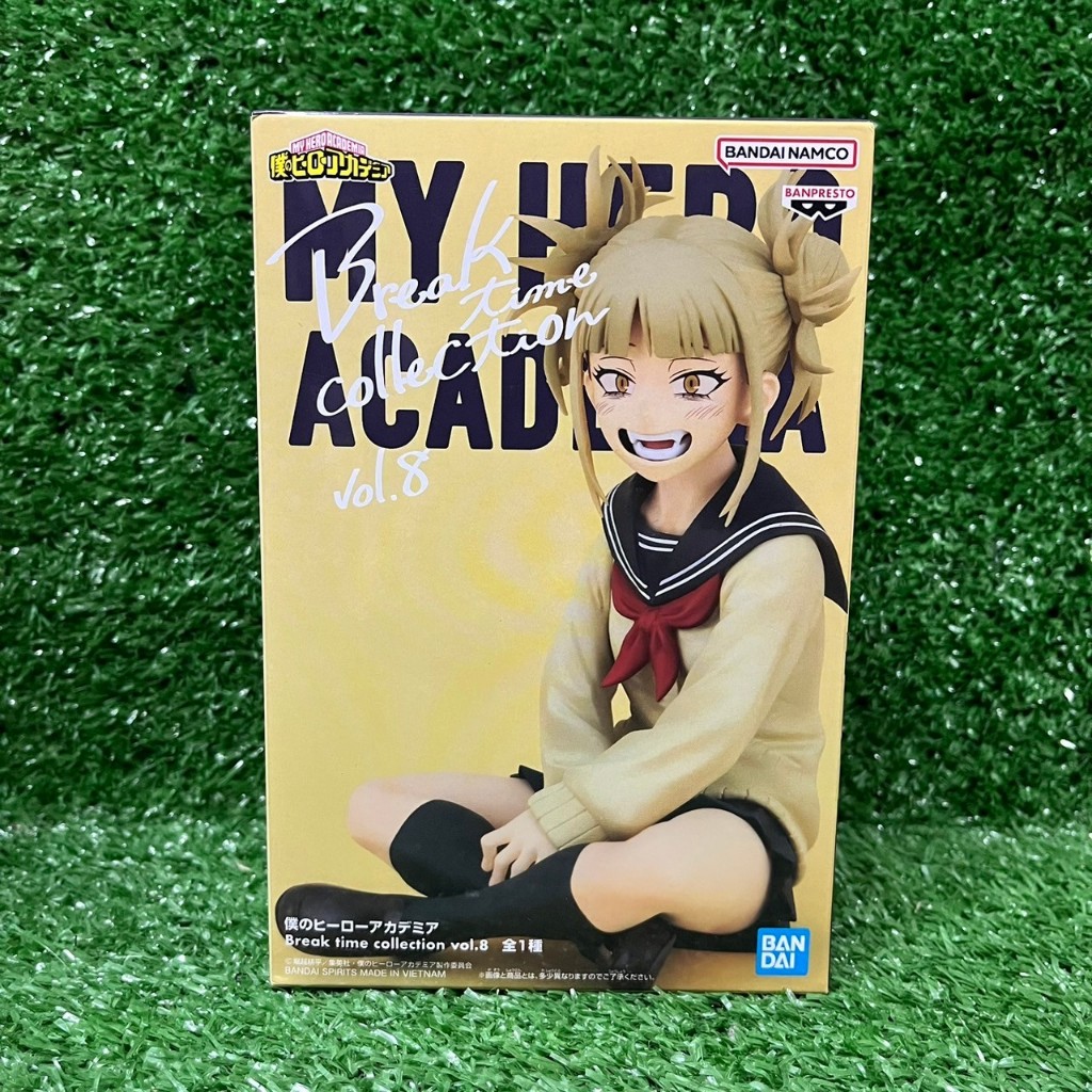 [พร้อมส่ง] Boku no Hero Academia - Toga Himiko - Break Time Collection (Vol. 8) (Banpresto) figure โทกะ ฮิมิโกะ