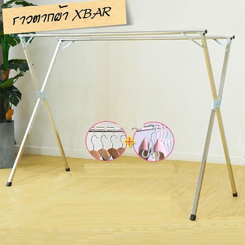 ราวตากผ้า สแตนเลส สามารถพับเก็บได้ X 2.4m ง่าย ราวตากผ้าพับได้ 304 ลงจอด ที่ตากผ้า - 4