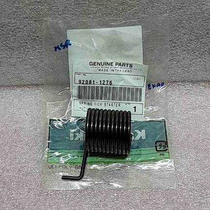 สปริงสตาร์ท Kawasaki 92081-1276  KSRเก่า-AS110ทักซิโด้ AX1 แท้ศูนย์