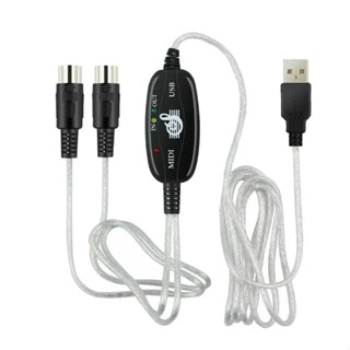 อินเทอร์เฟซ USB เป็น MIDI Converter คีย์บอร์ดเพลงเปียโนตัวเช…