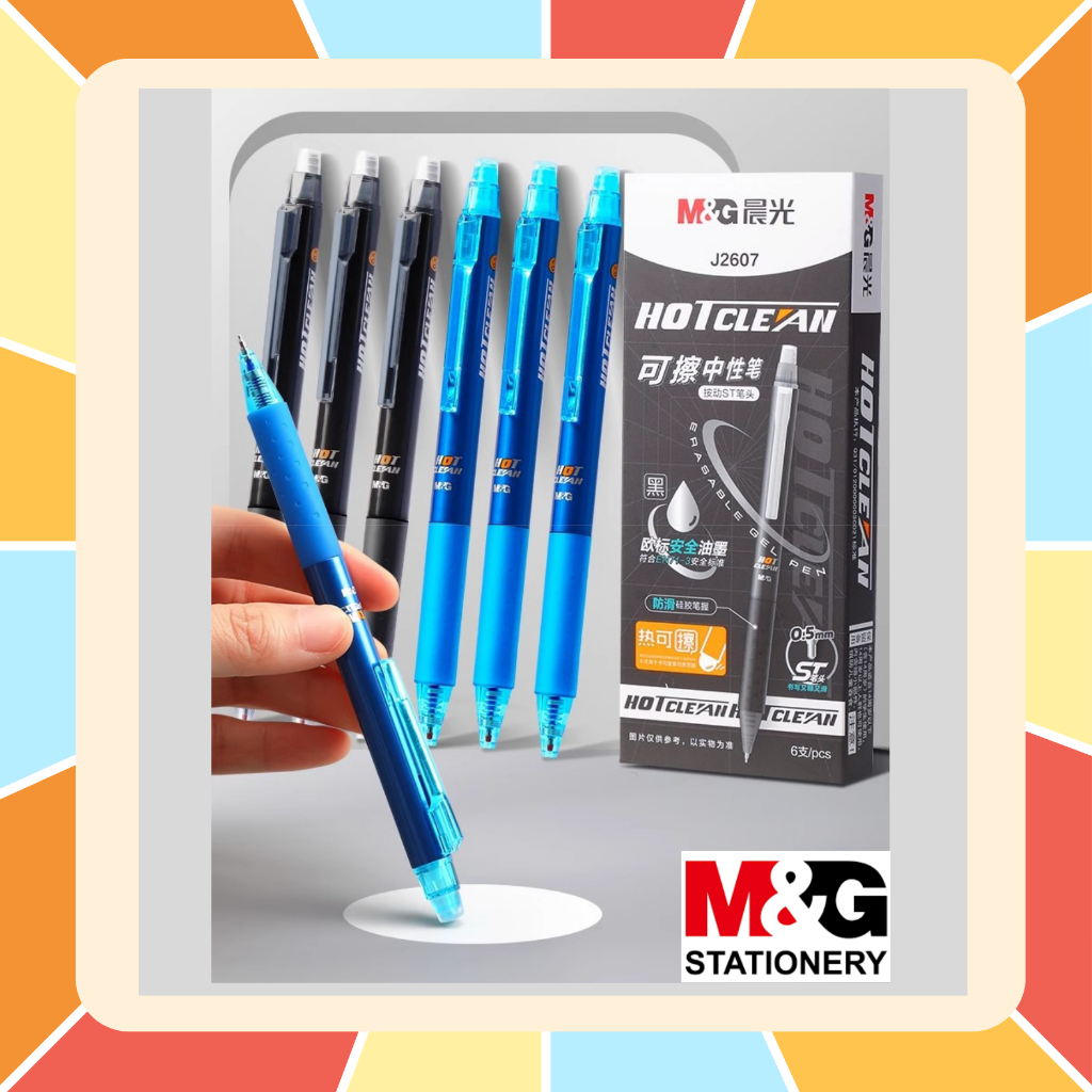 M&G ปากกาลบได้ รุ่นใหม่ หัวเล็ก ST แบบกด ขนาด 0.5MM และไส้ปากกา M&G