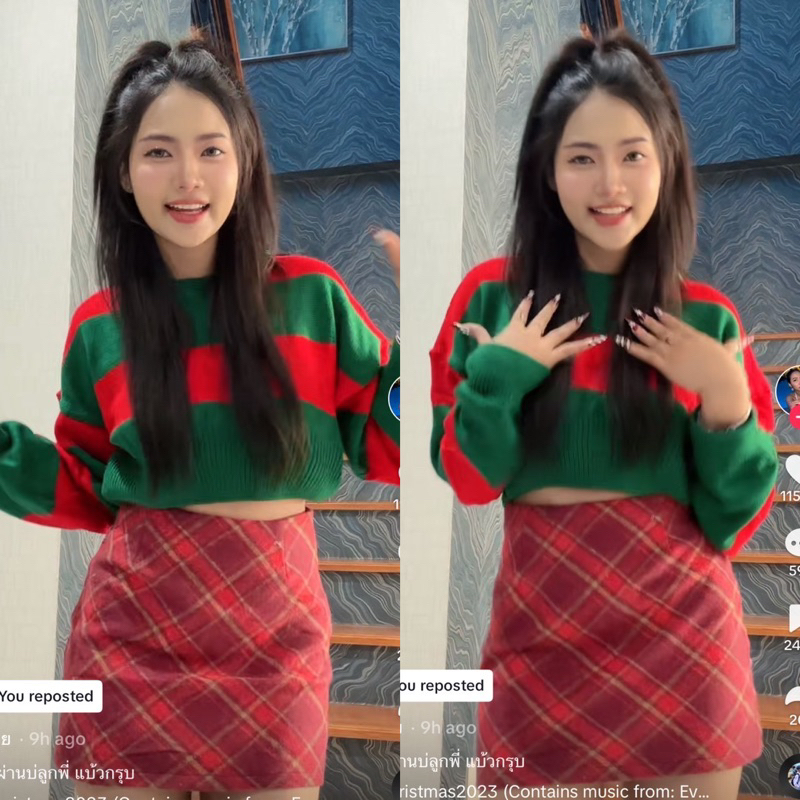 เสื้อแขนยาวลายเขียวแดงสีสันสดใส