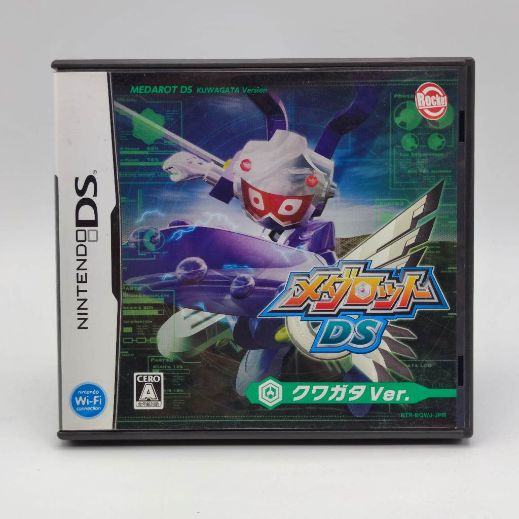 Medalot DS [DS] ตลับสภาพดี Nintendo DS NDS