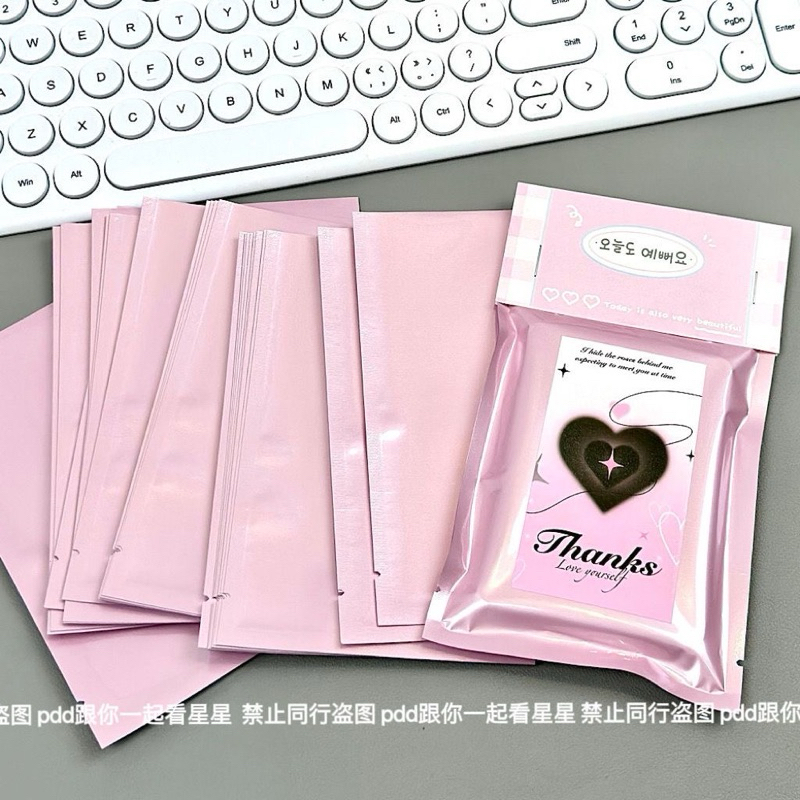 พร้อมส่ง!ถุงซีลโฟโต้การ์ด แพค10ชิ้น สีชมพู สำหรับแพคการ์ด
