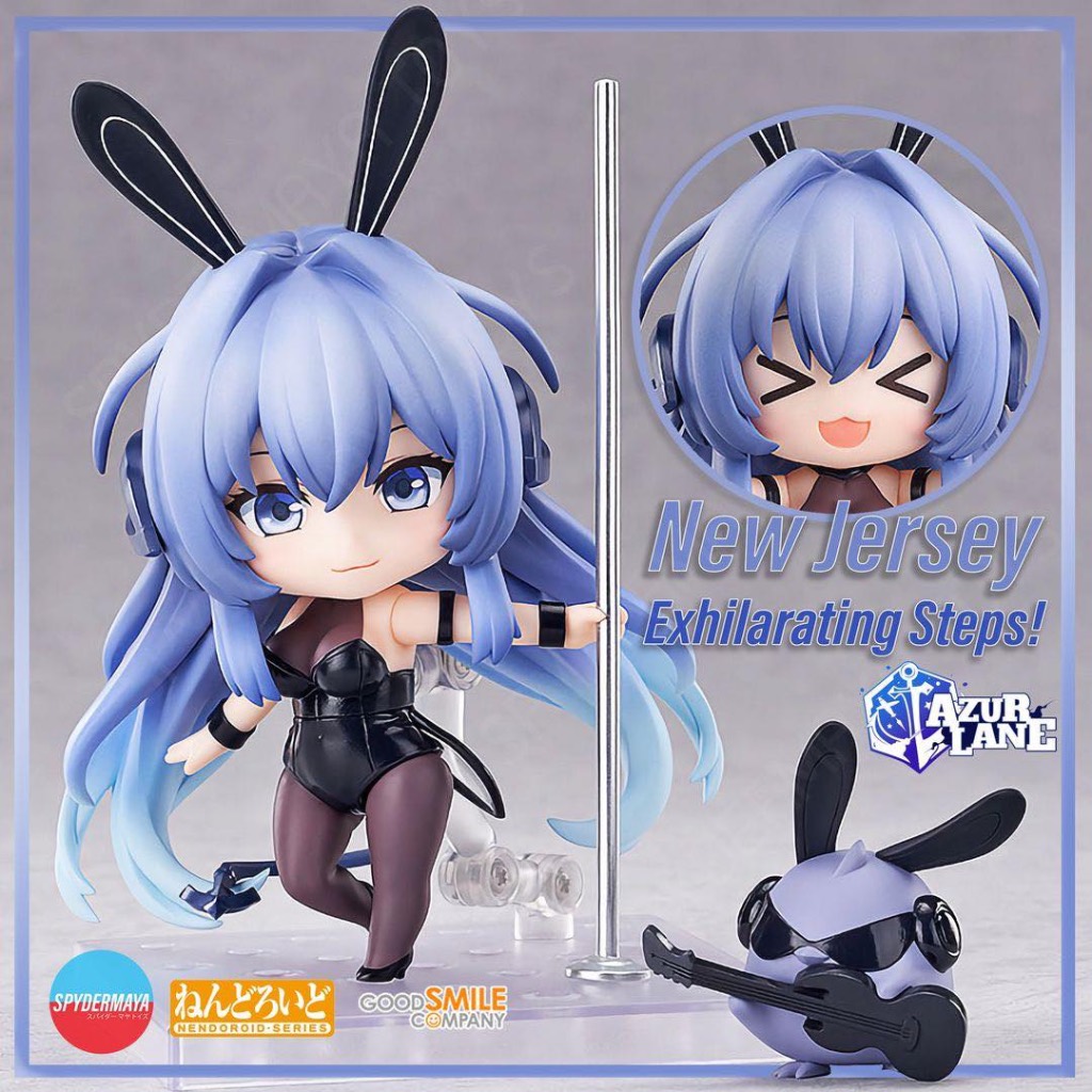 [พร้อมส่ง] Azur Lane ~ Nendoroid New Jersey: Exhilarating Steps! - Good Smile Company