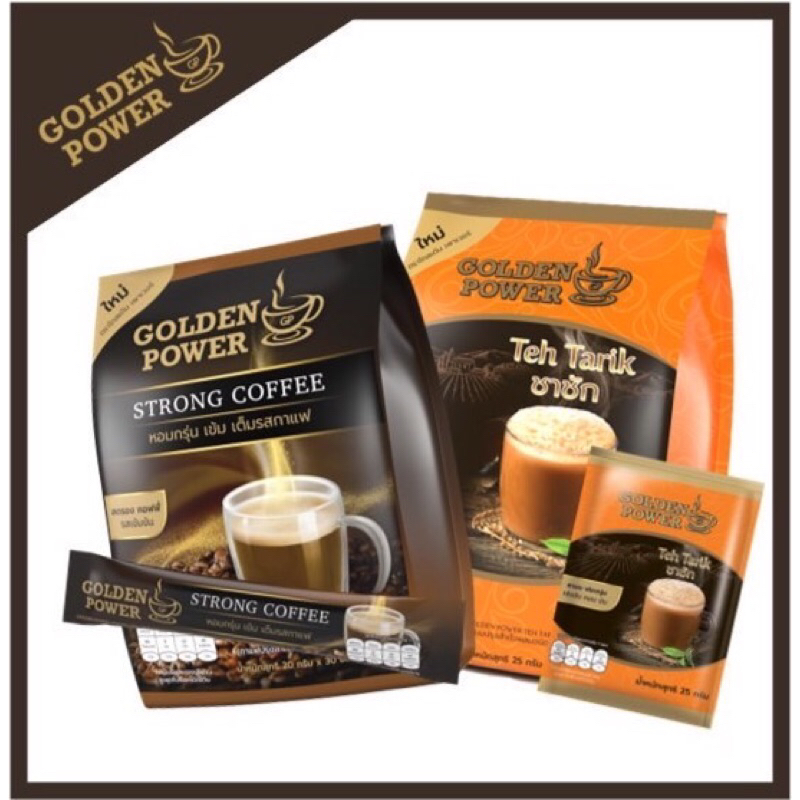 Golden Power ชานม ชาชัก / กาแฟ ปรุงสำเร็จ 3 in 1