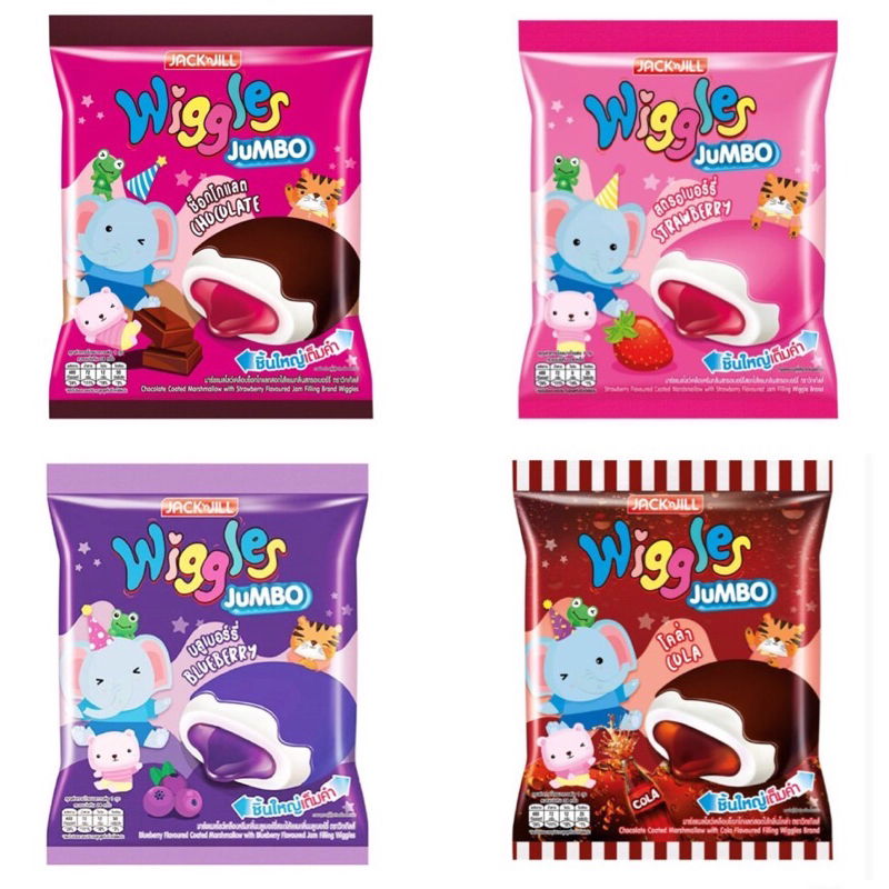 Wiggles Jumbo วิกเกิลส์ มาร์ชแมลโลว์เคลือบช็อกโกแลตสอดไส้แยม มี4รส บรรจุ 24 ซอง ขนาด 108 กรัม