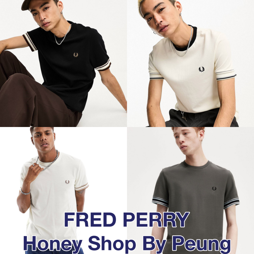 [ของแท้ พร้อมส่งในไทย] Fred Perry Bold Tipped Pique T Shirt Col : Black และ Ecru (AW23 รุ่นใหม่ ตัวเสื้อเป็นผ้า Pique แบ
