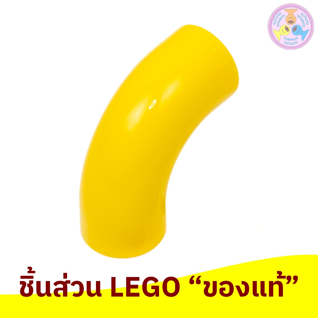 ชิ้นส่วน เลโก้, LEGO Part, No. 25214, Brick, Round 1 x 1 d. 90 degrees Elbow Macaroni - No Stud - Type 2 - Axle Hole