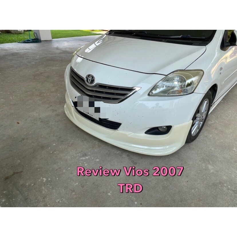 สเกิร์ต (ก่อนทำสี) 🌟 VIOS GEN 2 TRD ปี 07-12