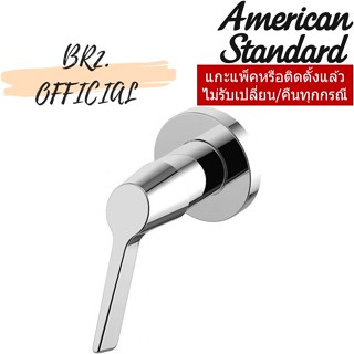 FFAST605-7T9500BT0 ก๊อกน้ำเย็นยืนอาบ แบบฝังผนัง รุ่น WINSTON…