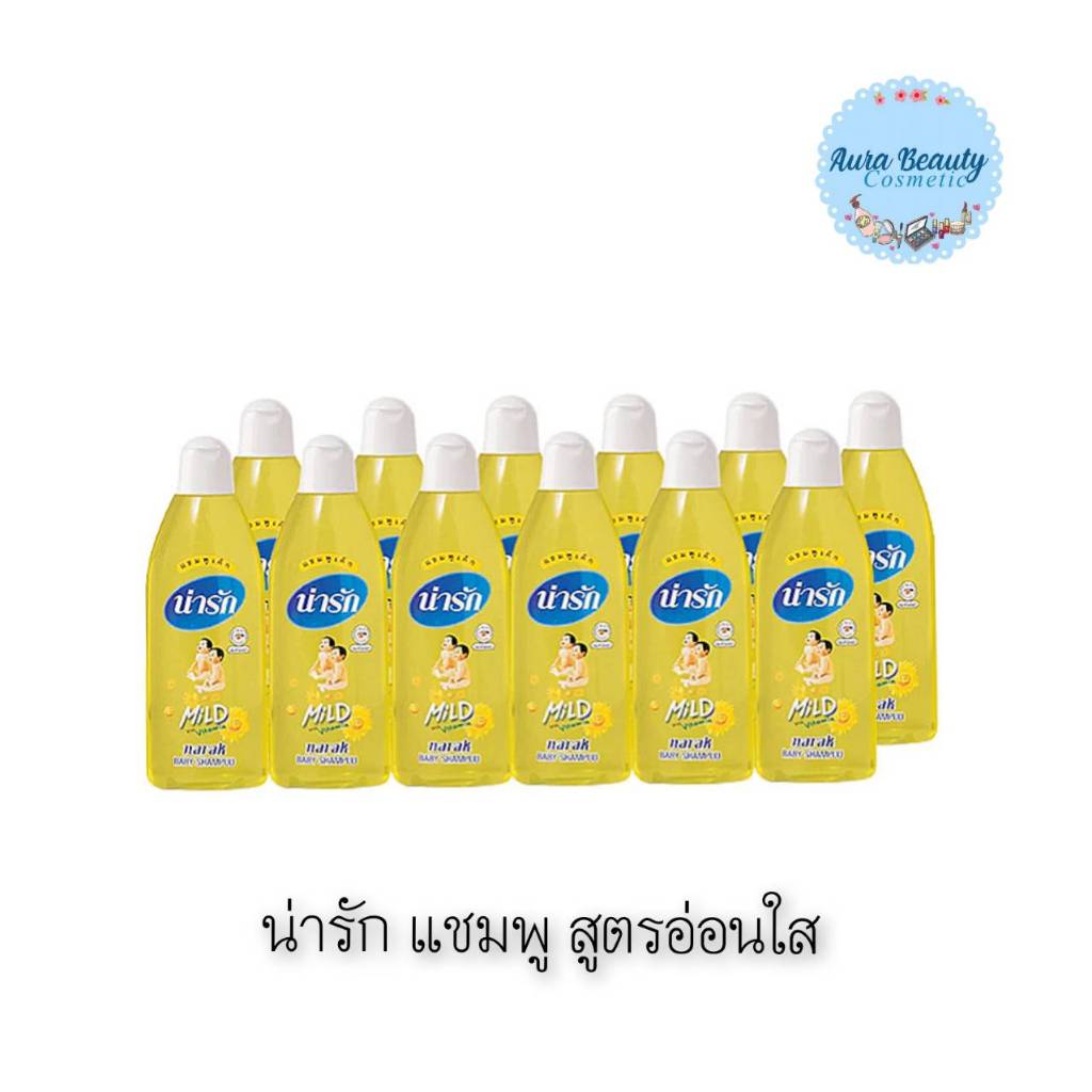 📍 (12ขวด/แพ็ค) Narak Baby Shampoo Mild 45มล. น่ารัก แชมพูเด็ก สูตรอ่อนใส