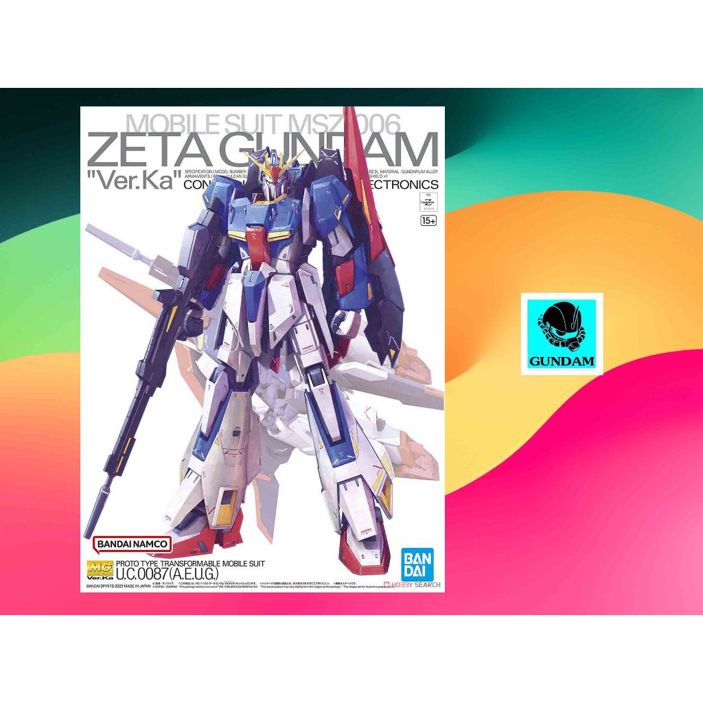 Zeta Gundam Ver.Ka - MG