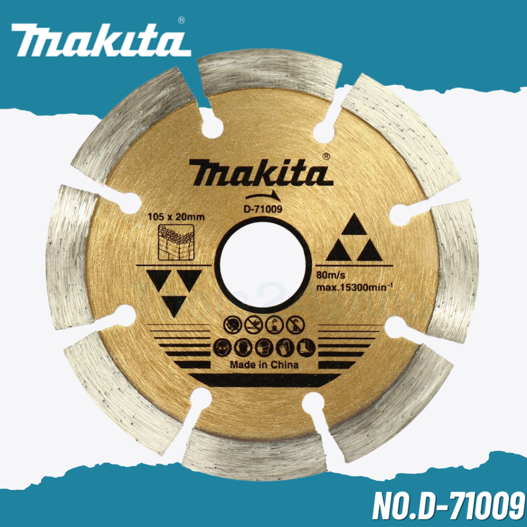 MAKITA ใบตัดเพชร 4" แห้ง-คอนกรีต No.D-71009