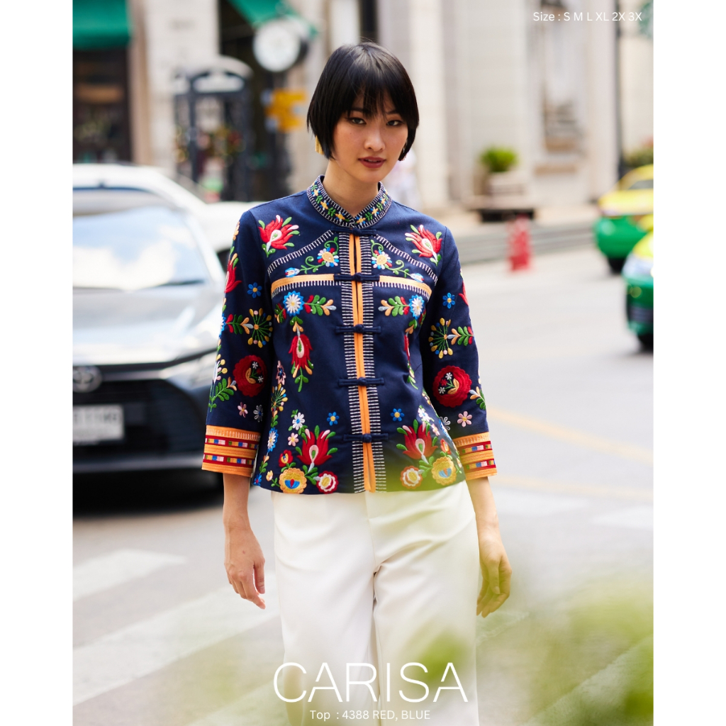 Carisa เสื้อตรุษจีน งานปักลายดอกไม้ทั้งตัว ตั้งแต่คอจนถึงปลายแจน ผ้าคอตตอลสเปนเด็กซ์ ทรงสวย [4388]