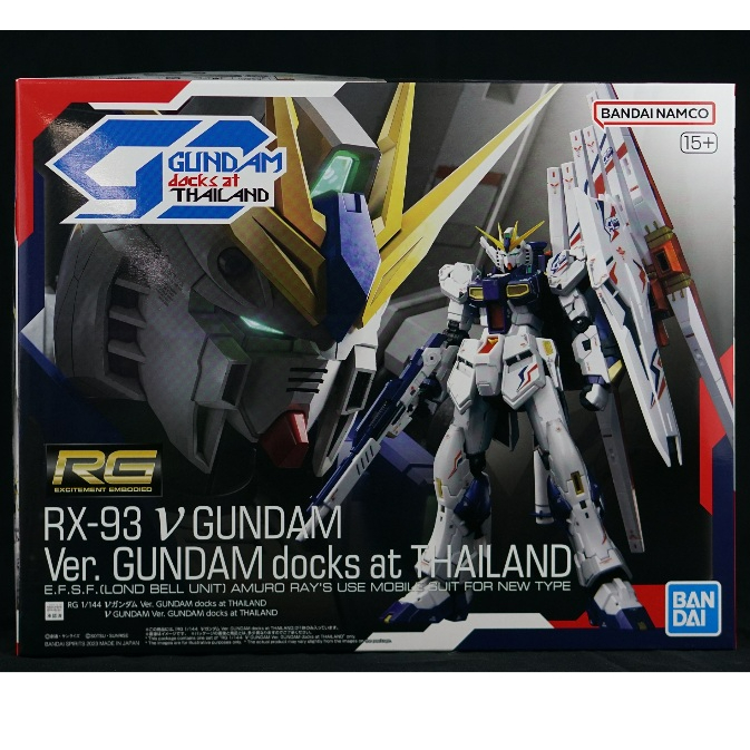 【พร้อมส่ง】 [RG 1144 νGUNDAM Ver. GUNDAM docks at THAILAND]