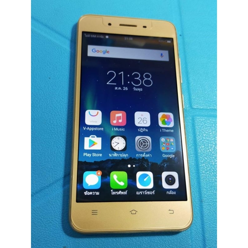 vivo Y53 มือสองสวยเหมือนมือ1 สแกนใบหน้าได้