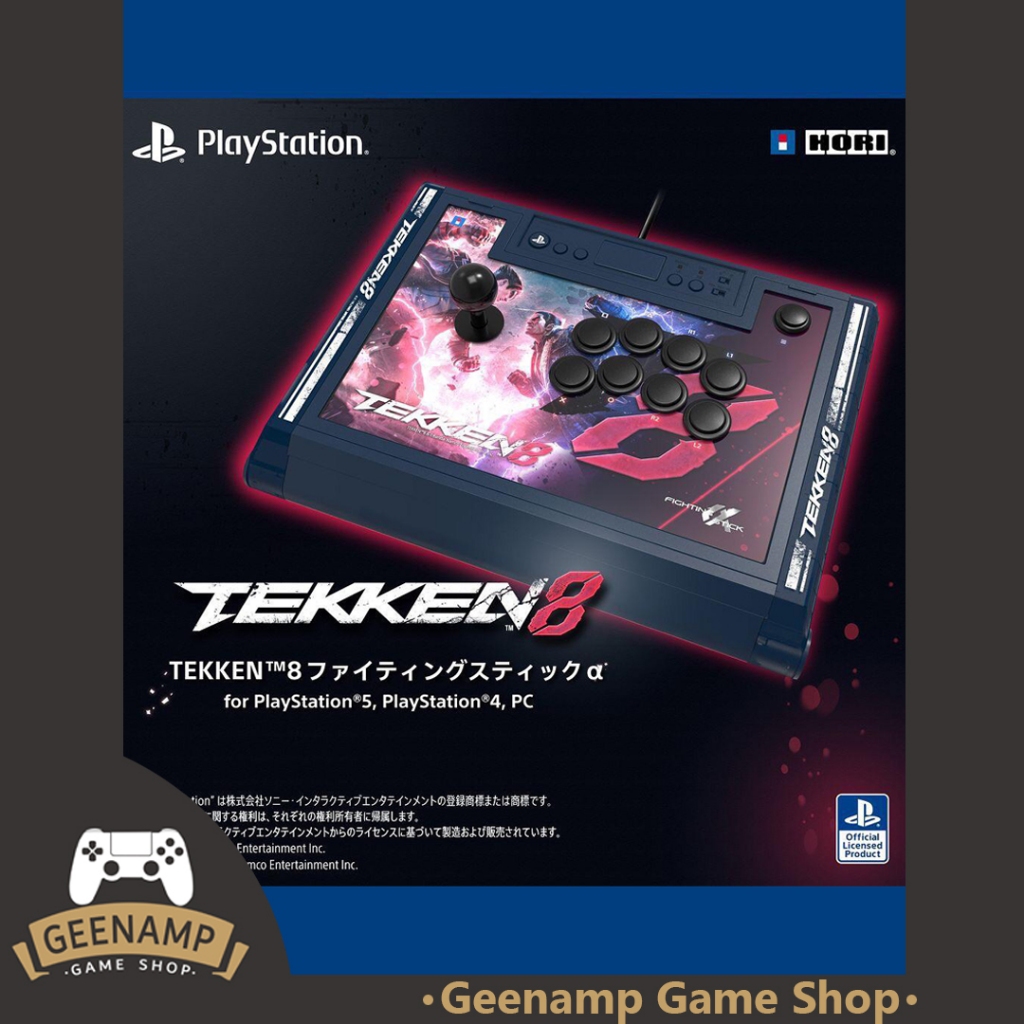 HORI : จอยโยก Fighting Stick α (TEKKEN 8 Edition) สำหรับ PS5/PS4/PC - Alpha