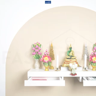 FASTTECT ฐานรองพระ มินิมอล - เสริมหิ้งให้สวยงาม เสริมฐานให้มั่นคง