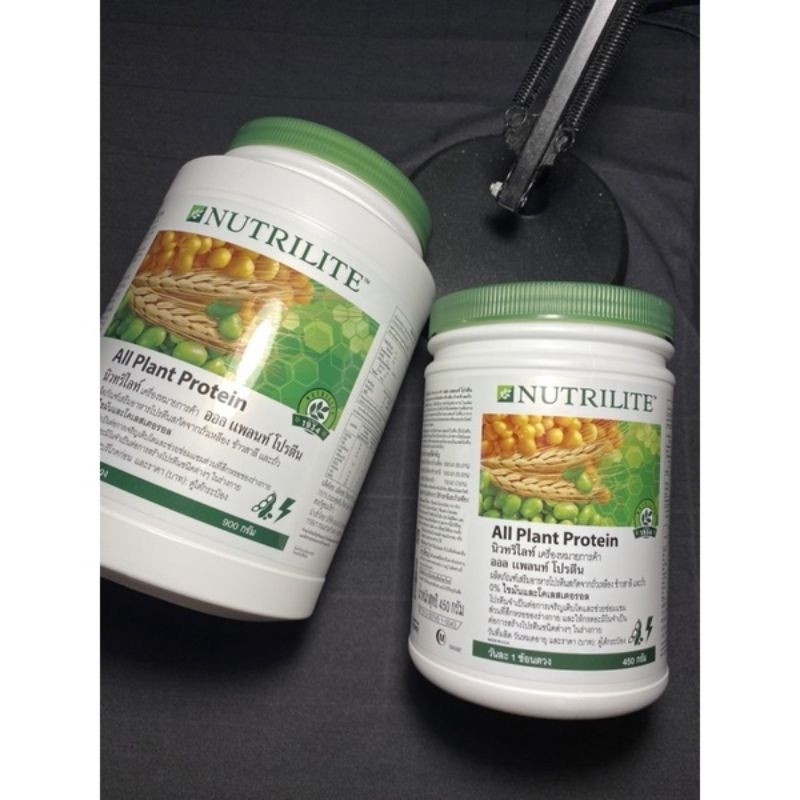 Amway นิวทริไลท์ ออล แพลนท์ โปรตีน 450g,900g ช็อปไทย