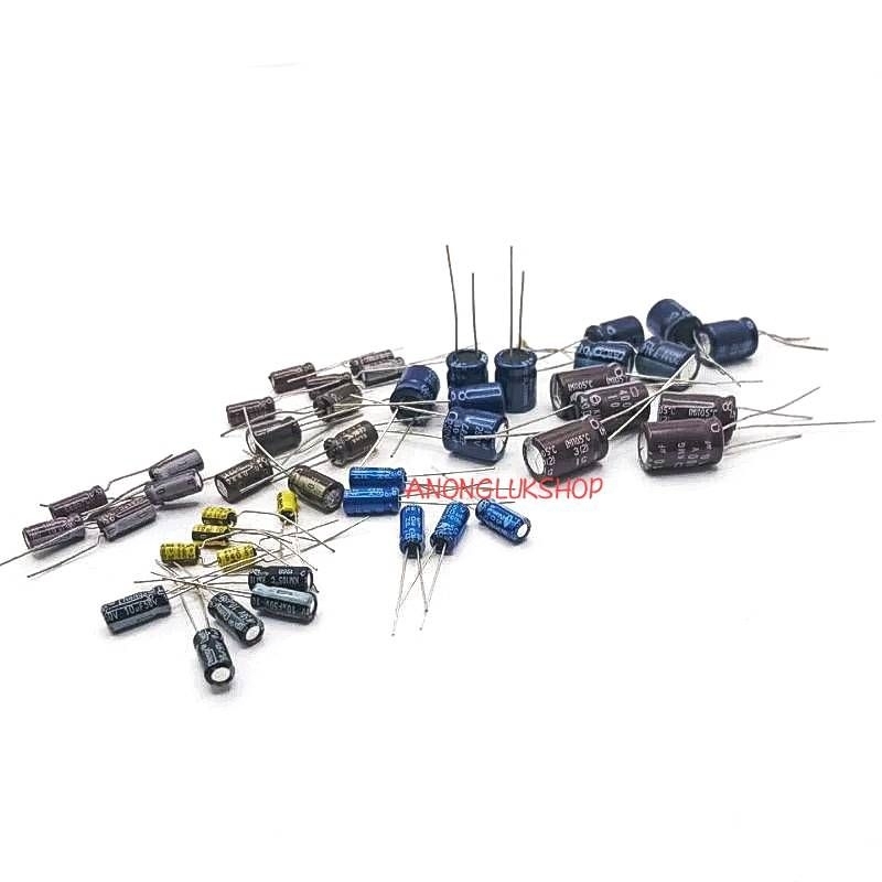 10ตัว 👉👉 C10UF  C10MF CAPACITOR 10UF คาปาซิสเตอร์ขาลวด 16V 25V 35V 50V 63V 100V 160V 250V 400V