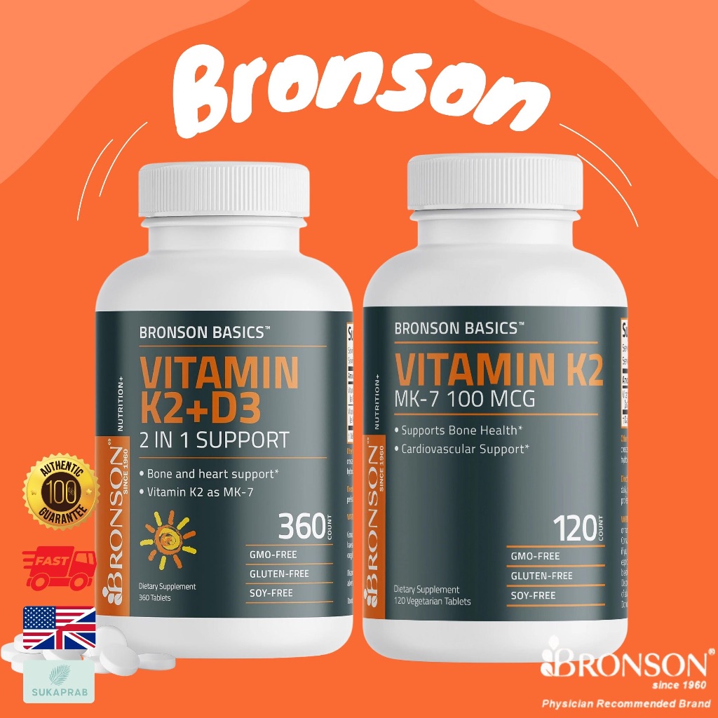 พร้อมส่ง Bronson Basics Vitamin K2 Plus D3 MK7 5000IU (125 mcg) Vitamin D3 100 MCG