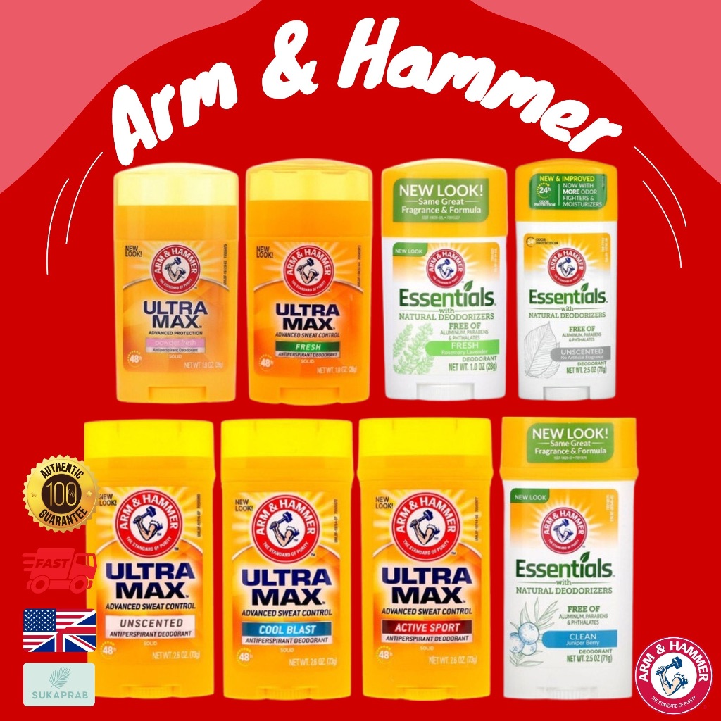พร้อมส่ง Arm & Hammer Deodorants 71g. และ 73g. มีทุกแบบ ดีโอสติ๊กระงับกลิ่นกาย arm and hammer